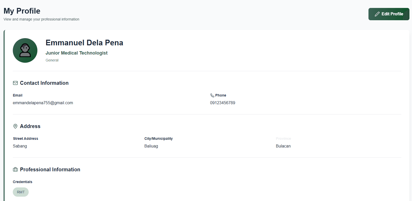 Profile screenshot 1